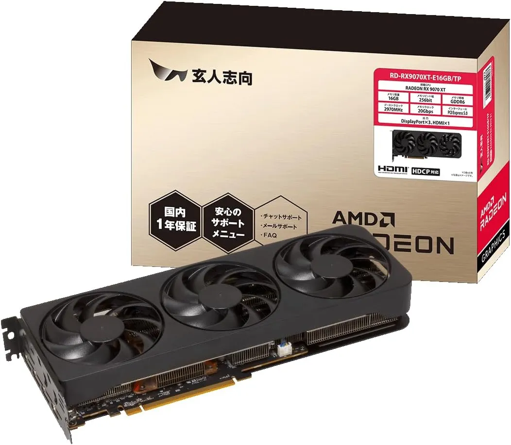 4Kゲーミング・配信向けGPU AMD Radeon RX 9070 XT 16GB VRAM